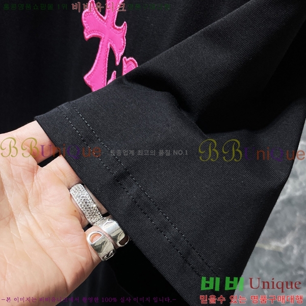 ���� ũ������ ���� Ƽ���� CH8760-3