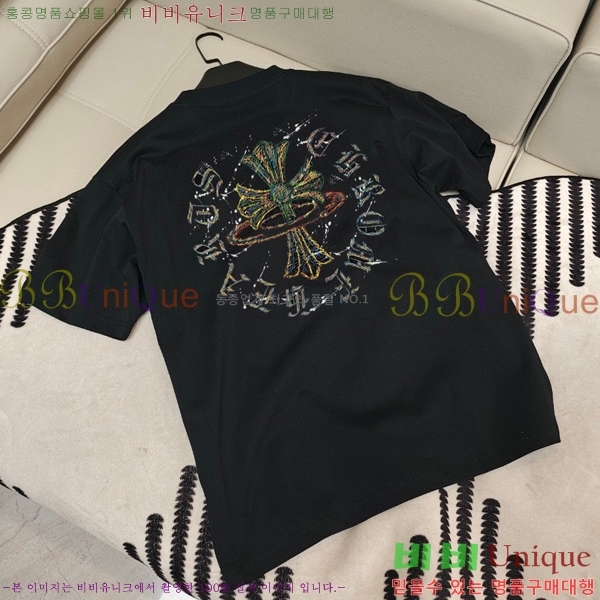 ���� ũ������ ���� Ƽ���� CH583476-1