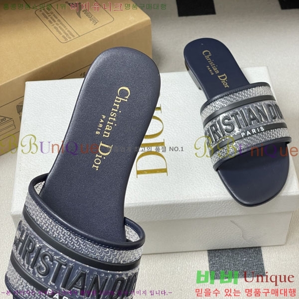 ���� ��� �� ���� �� 26D7892345-4