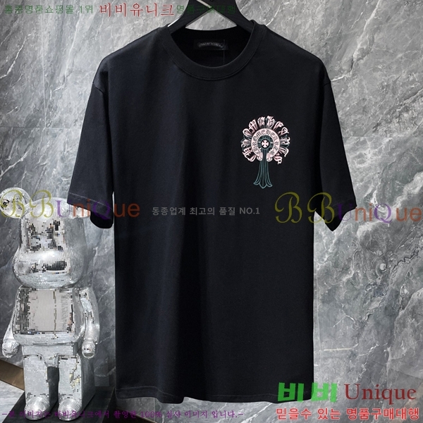 ���� ũ������ ���� Ƽ���� CH8737-3