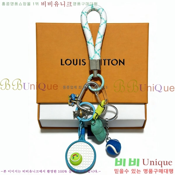 ���̺��� ŰȦ�� LV1034606-9