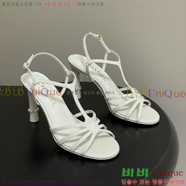 ��* ���� FR55784-2 ��9cm