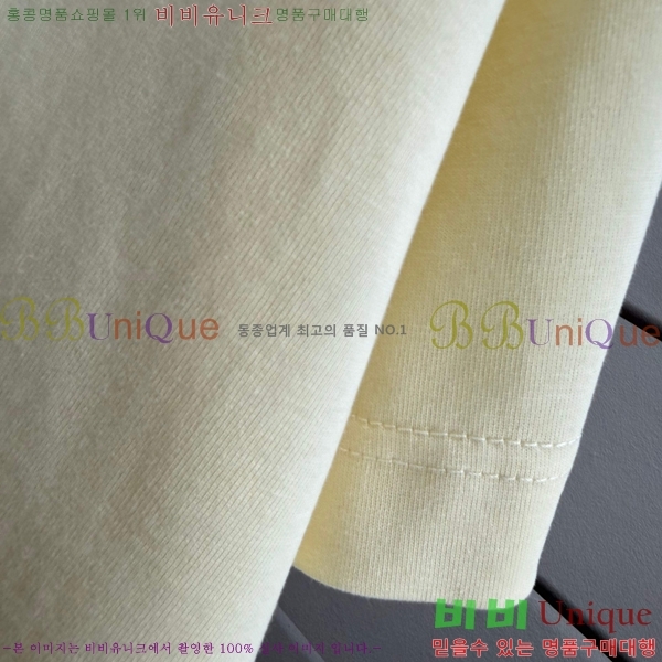 �������� ����*�� ���� Ƽ���� 14LV752501-4