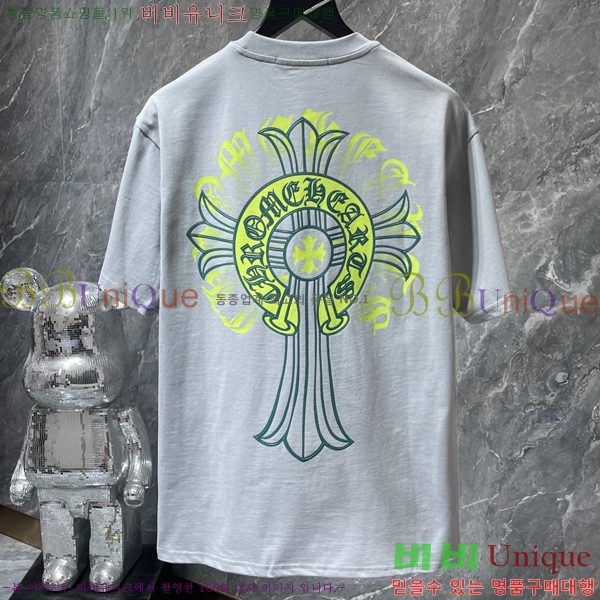 ���� ũ������ ���� Ƽ���� CH8737-1