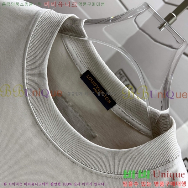 �������� ����*�� ���� Ƽ���� 14LV752501-3