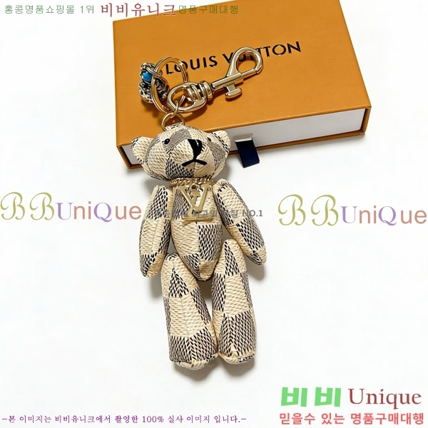 ���̺��� ŰȦ�� LV1034606-13