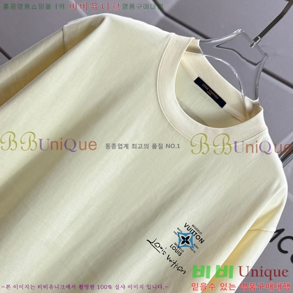 �������� ����*�� ���� Ƽ���� 14LV752502-2