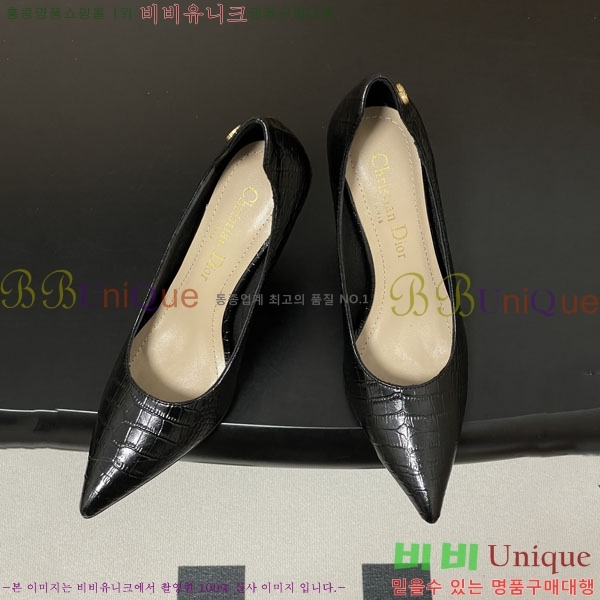 ���� ��� ������ 32DR522910-3 ��9.5cm