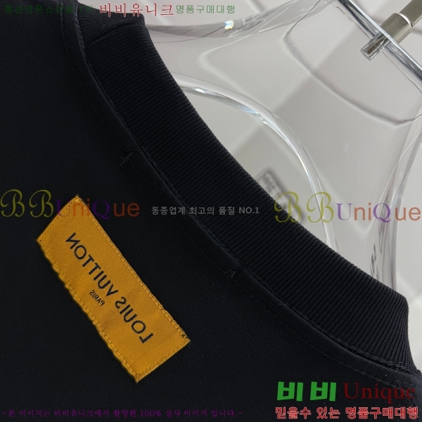 �������� ����*�� ���� Ƽ���� 14LV752503-3