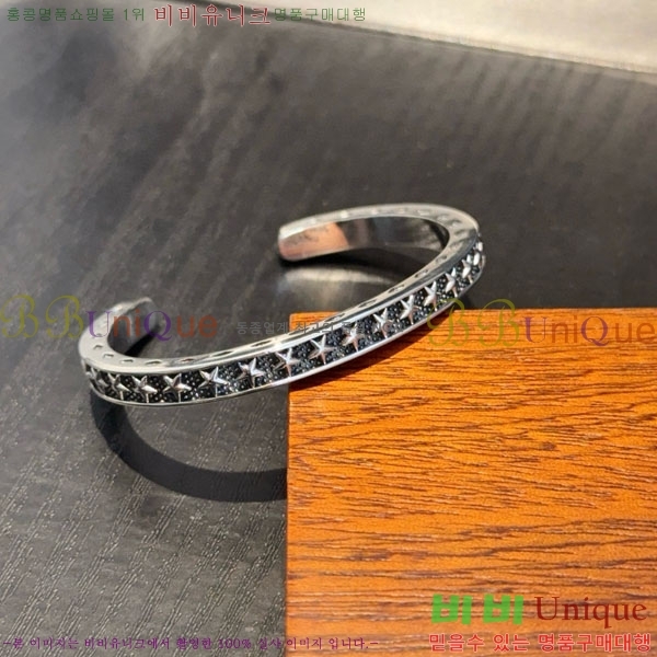 �������� ũ������ ���� CHS3220-6