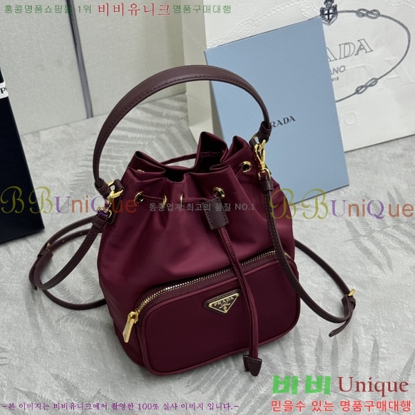 #����� �����Ϸ� ��Ŷ�� 1BH038-2001