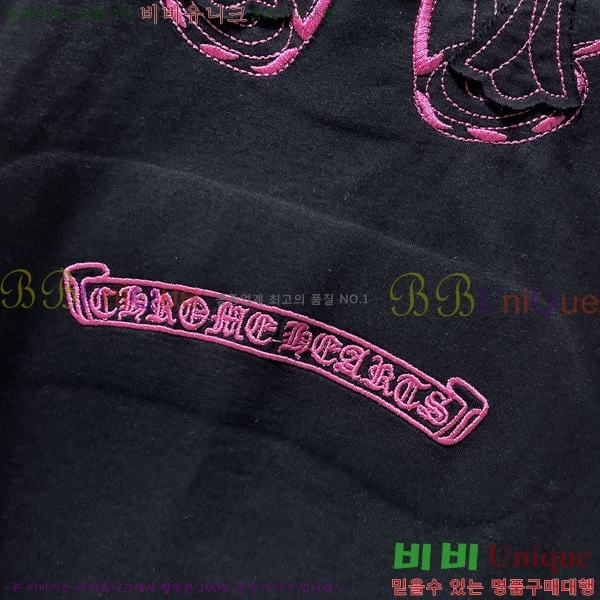 ���� ũ������ ���� Ƽ���� CH8955-2