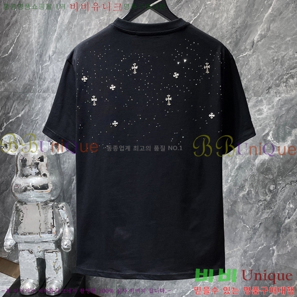 ���� ũ������ ���� Ƽ���� CH8761-3