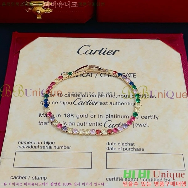 �������� ��쿡 ���� CA343077-13