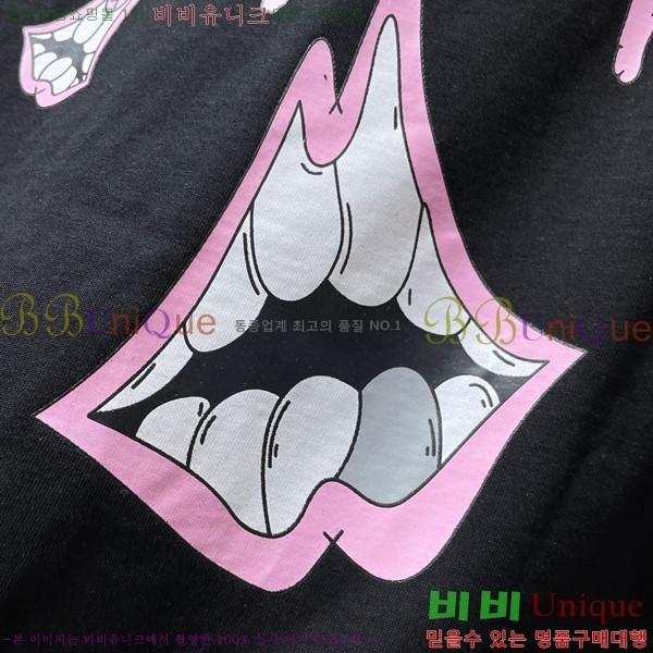 ���� ũ������ ���� Ƽ���� CH8765-1