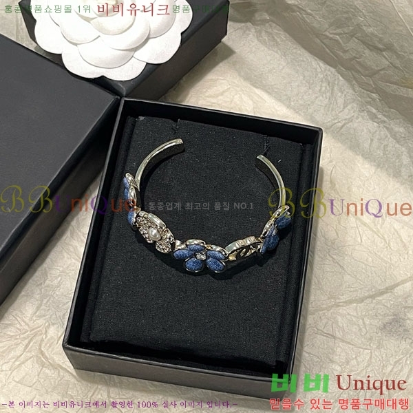 ���� ��* ���� CH62833-3