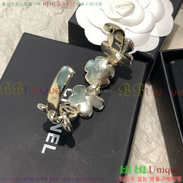 ���� ��* ���� CH62833-3