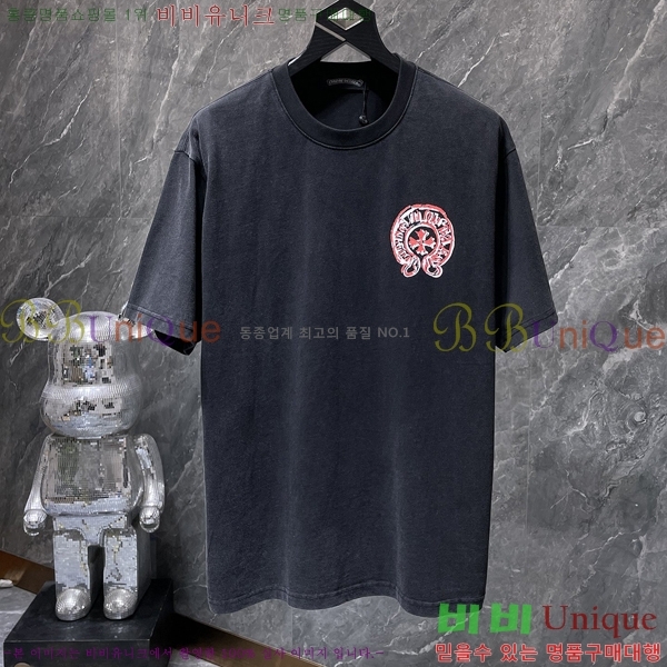 ���� ũ������ ���� Ƽ���� CH8957