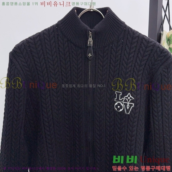 ����  ���̺��� ��Ŷ ��Ʈ LV856235-1