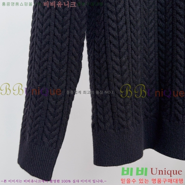 ����  ���̺��� ��Ŷ ��Ʈ LV856235-1