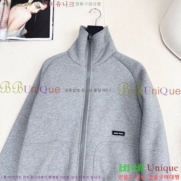 ���� �̿�̿� �þ �� ���� MIU45602-2