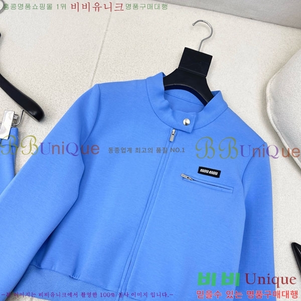 ���� �̿�̿� ��Ʈ MU8903-1