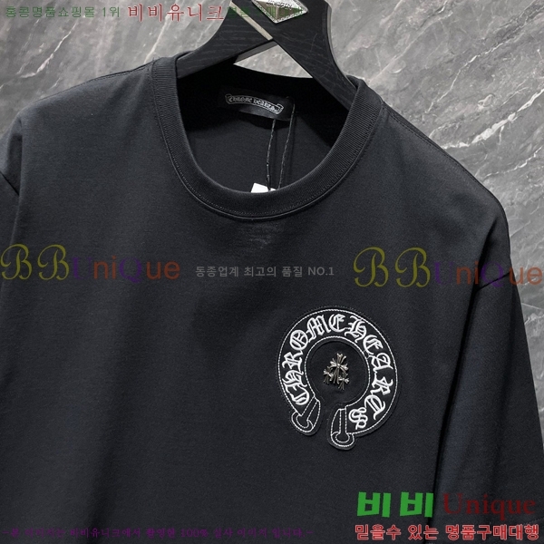 ���� ũ������ ���� Ƽ���� CH8913-1