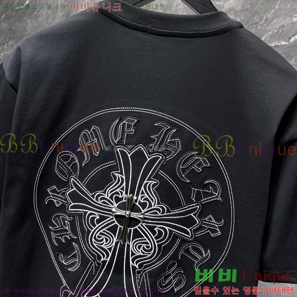 ���� ũ������ ���� Ƽ���� CH8913-1