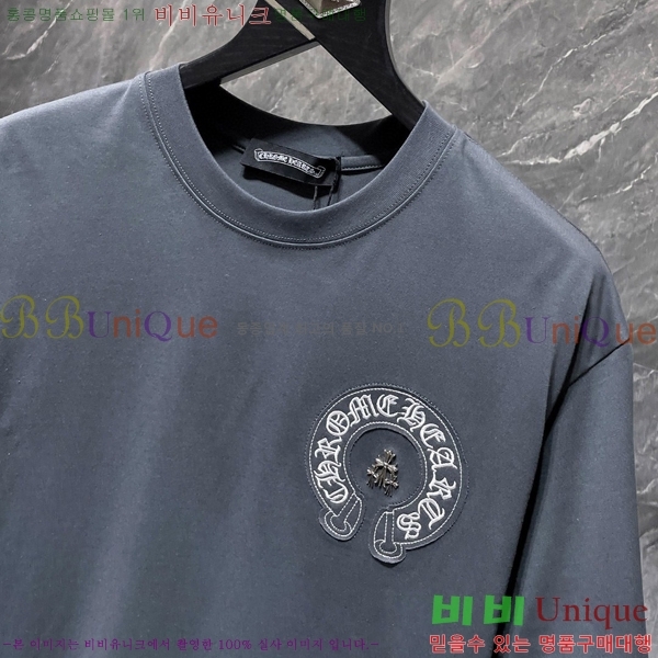 ���� ũ������ ���� Ƽ���� CH8913-2