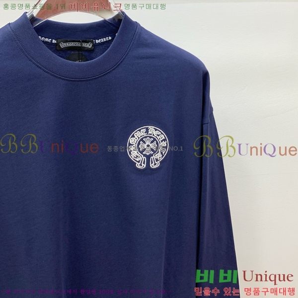 ���� ũ������ ���� Ƽ���� CH724528-2