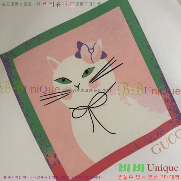 ���� ���� Ƽ���� 10GU715211-1