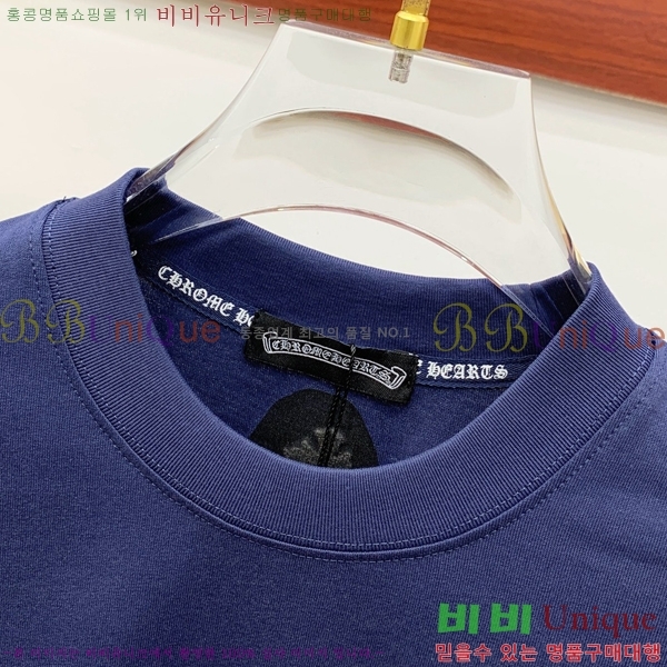 ���� ũ������ ���� Ƽ���� CH724528-2