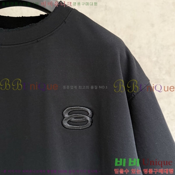 �������� �߷��þư� ���� Ƽ���� BA48503-1