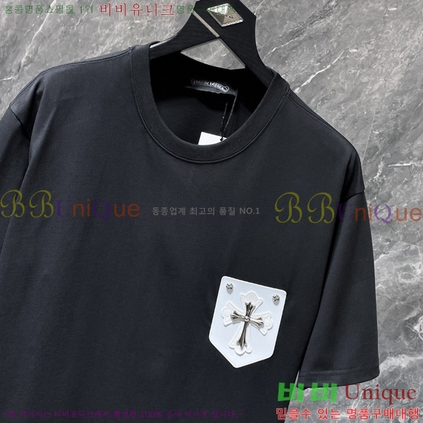 ���� ũ������ ���� Ƽ���� CH8782-1