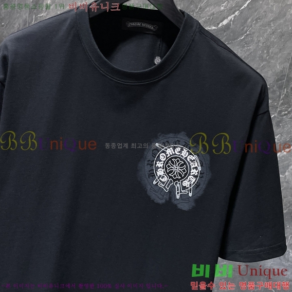 ���� ũ������ ���� Ƽ���� CH8969-1