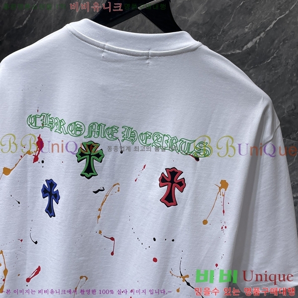 ���� ũ������ ���� Ƽ���� CH8965-1