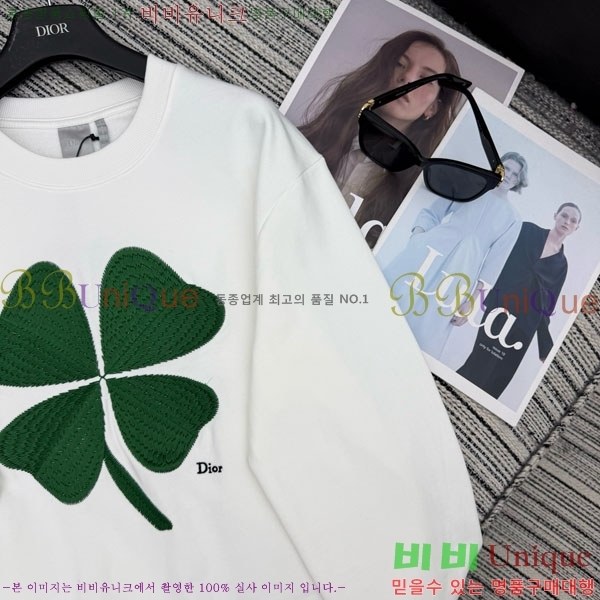 ���� ��� ������ DO134590-2