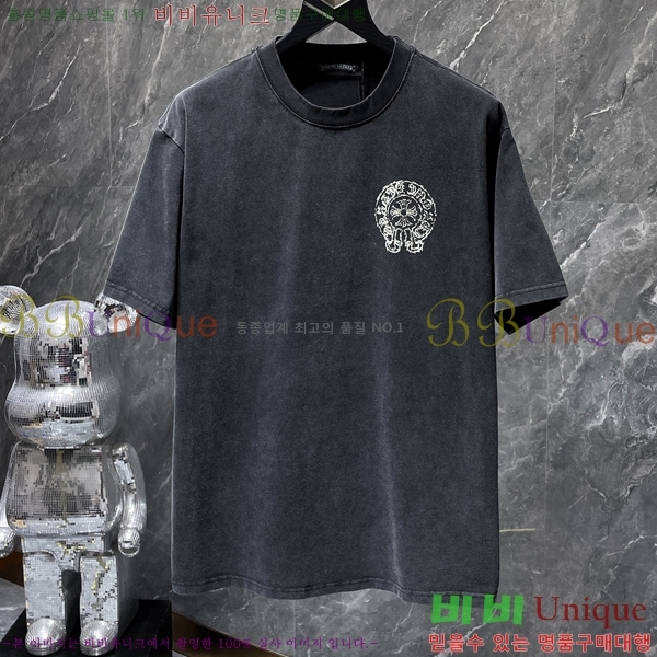 ���� ũ������ ���� Ƽ���� CH8797-2