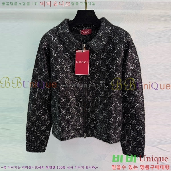 ���� ���� ������ ����� GU3424502-1