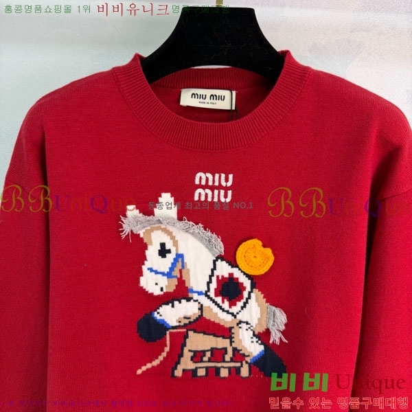���� �̿�̿� ������ MIU12310-2