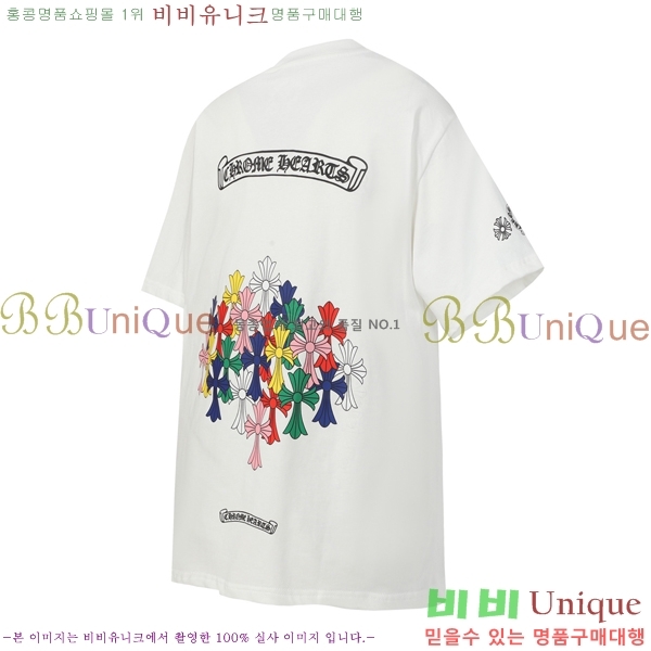 ���� ũ������ ���� Ƽ���� CH472371