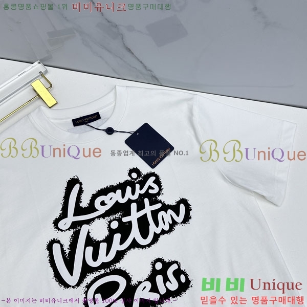 ���� ���̺��� ���� Ƽ���� LV754602-1