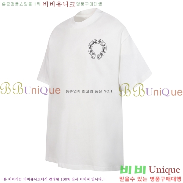 ���� ũ������ ���� Ƽ���� CH472372-1