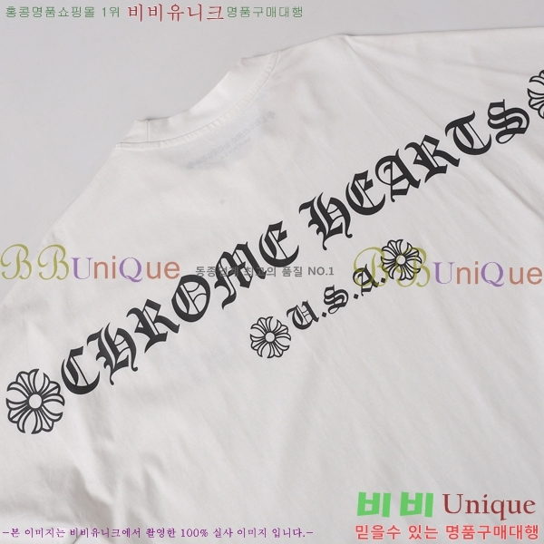 ���� ũ������ ���� Ƽ���� CH472372-1