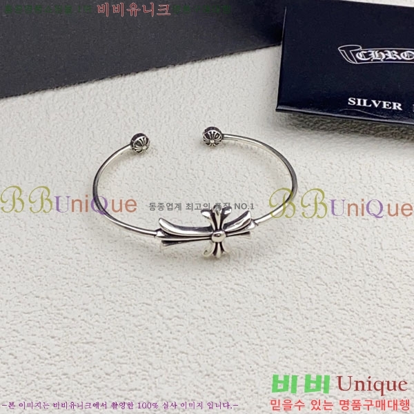 �������� ũ������ ���� CHS3220-9