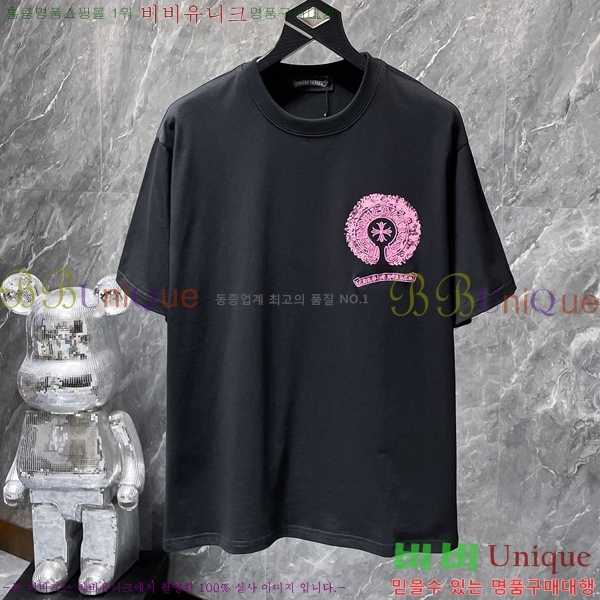 ���� ũ������ ���� Ƽ���� CH8963-1