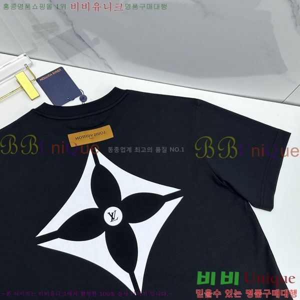 ���� ���̺��� ���� Ƽ���� LV754603-2