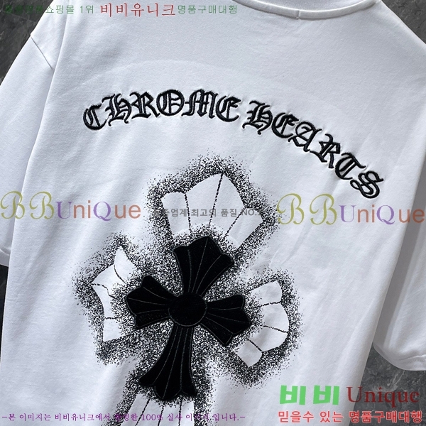 ���� ũ������ ���� Ƽ���� CH8788-1