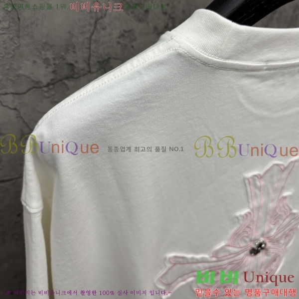 ���� ũ������ ���� Ƽ���� CH472377-2