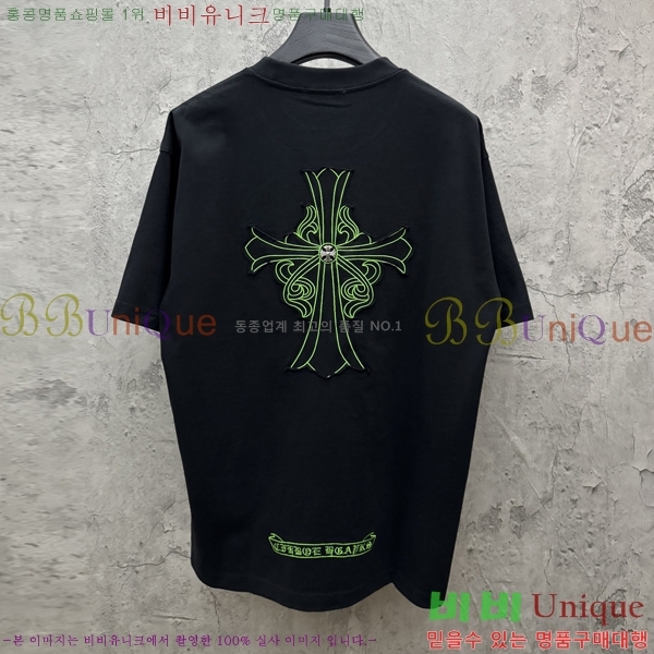 ���� ũ������ ���� Ƽ���� CH472377-3